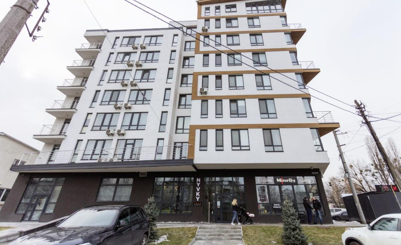 Nyvky Like Home - Apt 49 Kiev Bagian luar foto